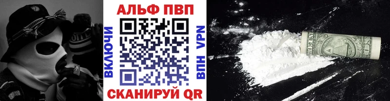 Названия наркотиков Зарайск Марихуана Меф мяу мяу Амфетамин ГАШ Кокаин
