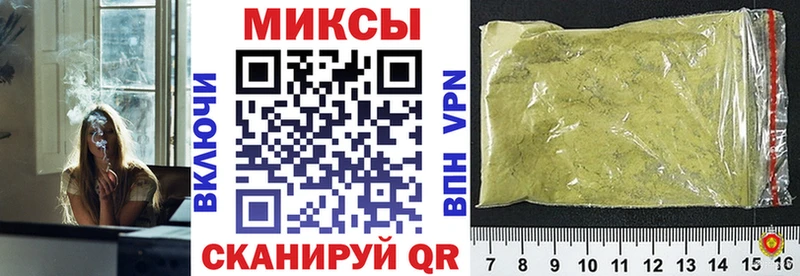 БУТИРАТ оксана Зарайск