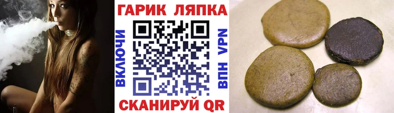 ГАШИШ Изолятор  ссылка на мегу как войти  Зарайск  купить закладку 