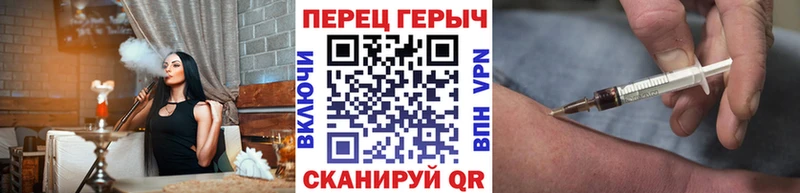 сколько стоит  сайты даркнета наркотические препараты  ГЕРОИН афганец  Зарайск 