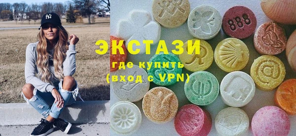 мескалин Дмитриев