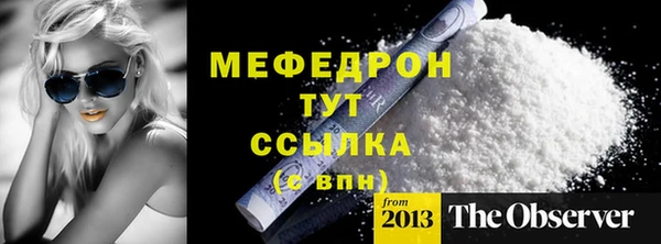 СК Дмитров