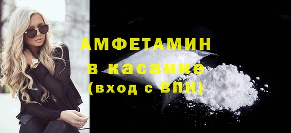 дистиллят марихуана Дмитровск