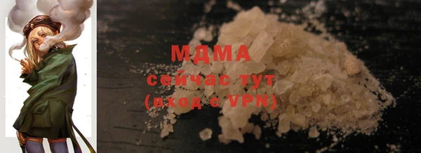 СК Дмитров