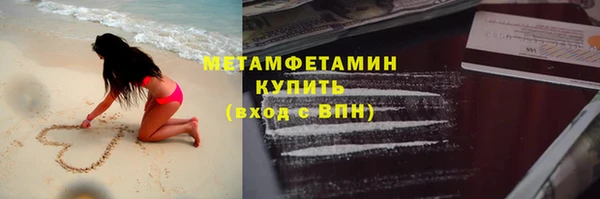 мескалин Дмитриев