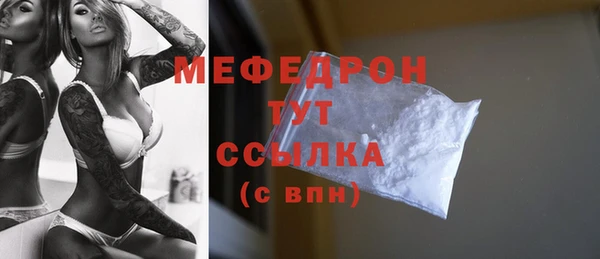 дистиллят марихуана Дмитровск