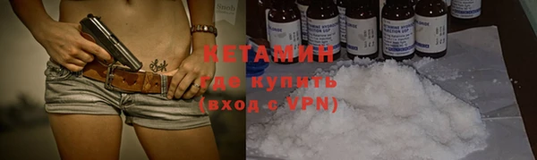 СК Дмитров