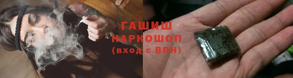 СК Дмитров