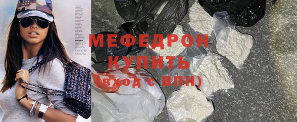 дистиллят марихуана Дмитровск