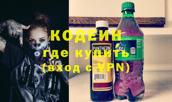мескалин Дмитриев