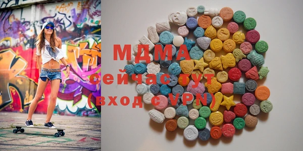 мескалин Дмитриев