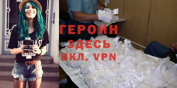 мескалин Дмитриев