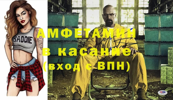 дистиллят марихуана Дмитровск