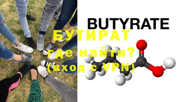 СК Дмитров