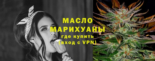 мескалин Дмитриев