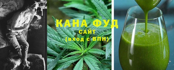 мескалин Дмитриев