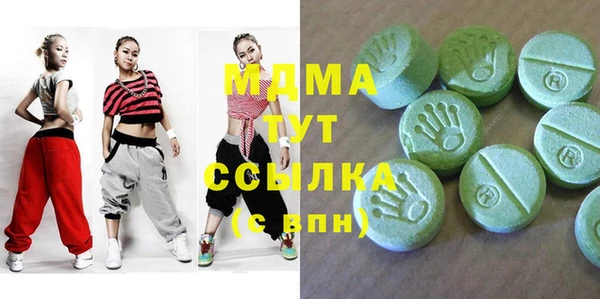 мескалин Дмитриев