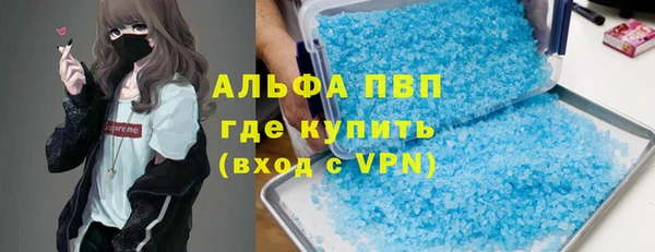 мескалин Дмитриев