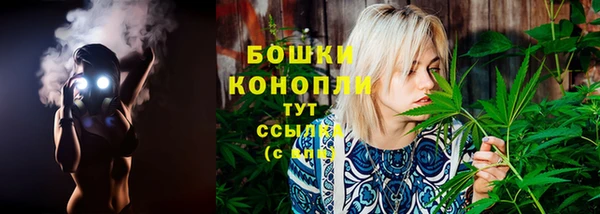 дистиллят марихуана Дмитровск