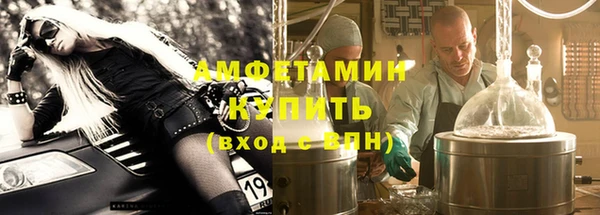 дистиллят марихуана Дмитровск