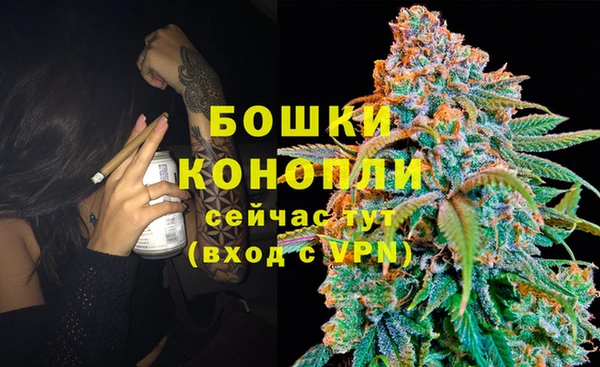 дистиллят марихуана Дмитровск