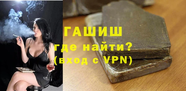 мескалин Дмитриев