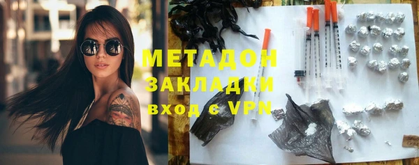мескалин Дмитриев