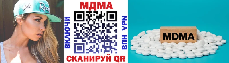 где можно купить   Зарайск  МДМА кристаллы 