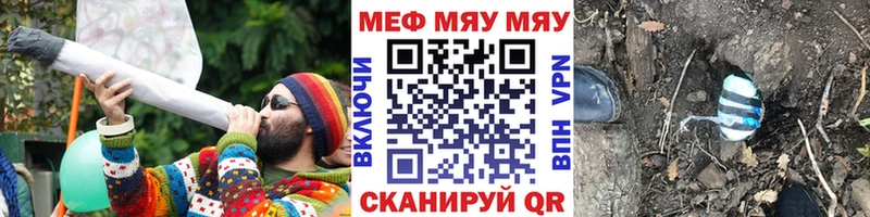 блэк спрут ссылки  Зарайск  Меф кристаллы 