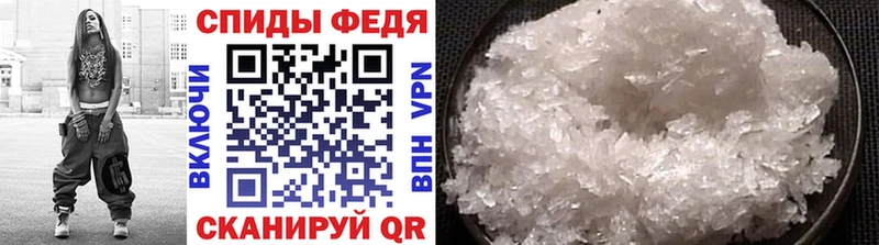 где купить наркоту  Зарайск  Метамфетамин Methamphetamine 